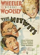 Простофили