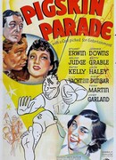 Кожаный парад