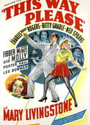 Вот так, пожалуйста