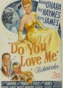 Ты любишь меня?