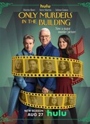 Убийства в одном здании сезон 4