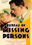 Бюро пропавших без вести