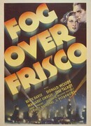 Туман над Фриско