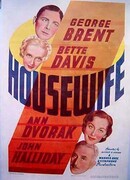 Домохозяйка