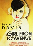 Девушка с 10-й авеню