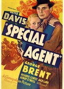 Специальный агент