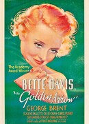 Золотая стрела