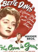 Кукуруза зеленая