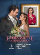 Невеста из Мехико