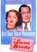 Невеста июня