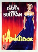 Платеж по требованию