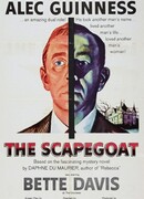 Козёл отпущения