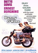 Банни О'Хэйр