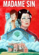 Мадам Син