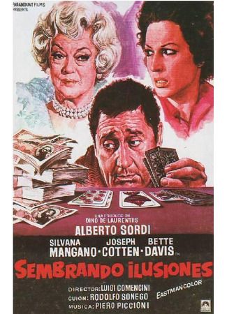 кино Игра в карты по-научному (The Scientific Cardplayer: Lo Scopone Scientifico) 06.08.24