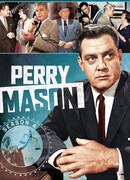 Перри Мейсон сезон 4