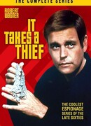 Требуется вор сезон 1