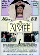 Исчезновение Эйми