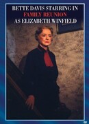 Семейное воссоединение