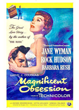 кино Великолепная одержимость (Magnificent Obsession) 07.08.24