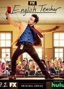 Учитель английского сезон 1