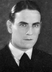 Карл Миллер