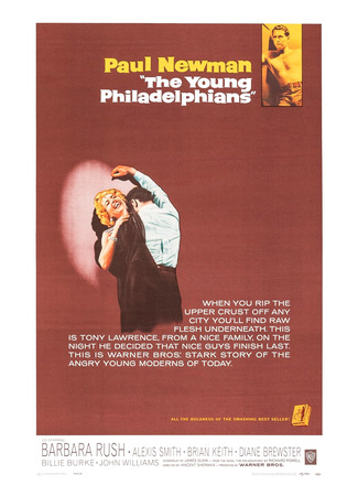кино Молодые филадельфийцы (The Young Philadelphians) 10.08.24