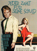 Терновый куст