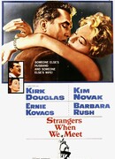 Мы незнакомы, когда встречаемся