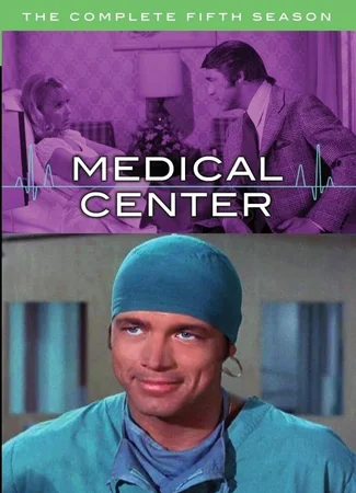 Медицинский центр