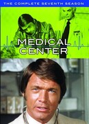 Медицинский центр сезон 7