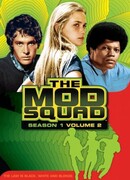 Отряд «Стиляги» сезон 1