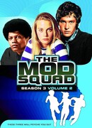 Отряд «Стиляги» сезон 3