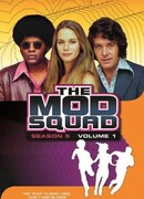 Отряд «Стиляги» сезон 5