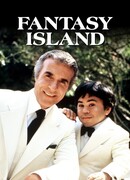 Остров фантазий сезон 5