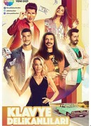 Клавишные герои сезон 1