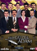 Семь хороших парней сезон 2