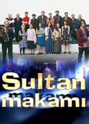 Султан Маками сезон 1
