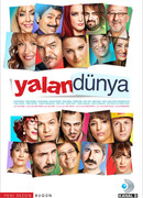 Ложный мир сезон 4