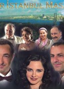 Сказка о Стамбуле сезон 2