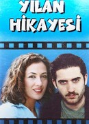 Змеиная история сезон 3