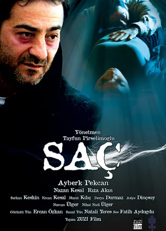 Волосы
