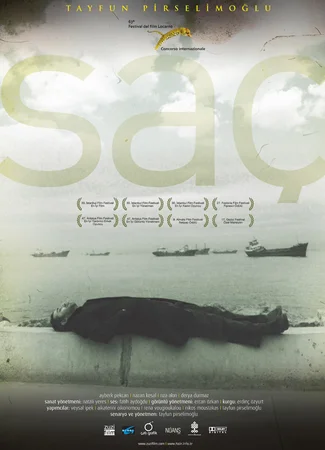 Волосы