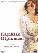 Безумие дипломатии