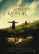 Поющие женщины