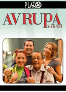 Европейская сторона сезон 3