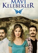 Голубые бабочки сезон 1