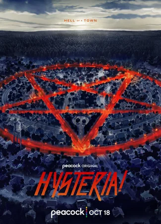 Истерия!