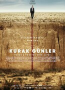 Пылающие дни