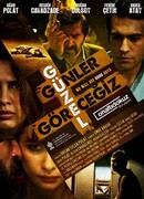 Грядут хорошие дни